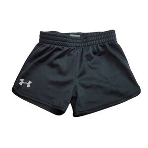 Under Armour mesh athletic shorts 4